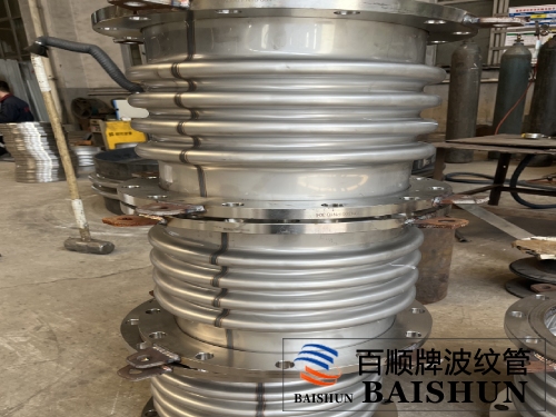 轴向型波纹管